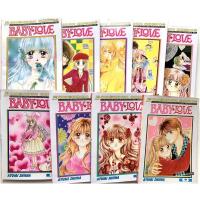 ราคา 9เล่มจบ การ์ตูน Baby Love (10639716592)