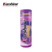 ราคา คาร์ชายน์ ผ้าชามัวร์ Karshine (22843583428)