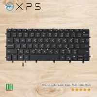 ราคา คีย์บอร์ด Dell XPS 13 9343 9350 9360, 7347, 7348, Inspiron 15-7000 (7547, 7548) อะไหล่ OEM, TH/US, Backlight DH Notebook (28125250966)