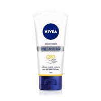 ราคา NIVEA Hand Cream Anti-Age Q10 75ml นีเวีย ครีมบำรุงมือสูตรคิวเทน. (27610397350)
