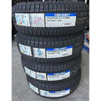 ราคา Falken 255/70/15​ A/T ยางใหม่ปี24 (40253619618)