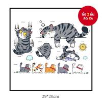 ราคา สติกเกอร์แมวใหม่ สติกเกอร์แต่งรถ ลายการ์ตูน น่ารัก ขำขัน สำหรับแมวขี้เกียจ กันน้ำ ตกแต่งรถยนต์และมอเตอร์ไซค์ (42918526677)