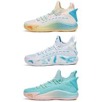 ราคา ♞,♘,♙ANTA KT 5 Low kt5 รองเท้าบาส ลิขสิทธิ์แท้ กล่องป้ายครบ (24377622491)