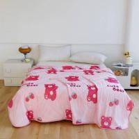 ราคา ผ้าห่มนวมใยไหมเย็น ขนาด 7ฟุต ผ้าหนานุ่ม ห่มอุ่น ผ้าห่มใยไหมน้ำแข็ง (22557694603)