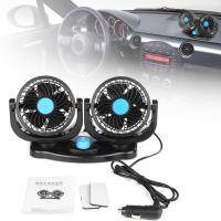 ราคา Alithai headed vehiciefan Car Fans Strong Wind Low Noise Car Air Conditioner Portable Auto Air Cooling Fan 12V Black (28728414247)