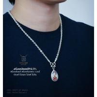 ราคา สร้อยคอเงินแท้92.5% ลายโซ่ทับแบน/ลายน้ำมัน หนัก 1-2 บาทตัน ยาว 16-26 นิ้ว (เรือนเงินแท้) : MO0071 (1543644516)