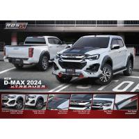 ราคา ชุดแต่ง D-MAX 2024 XTREAMER (28512158991)