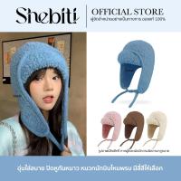 ราคา Shebiti Winter Hat หมวกนักบิน หมวก คลุมหู กันหนาว กันลม ฤดูหนาว ต่างประเทศ หิมะ แฟชั่น สไตล์เกาหลี อบอุ่น (43422752240)