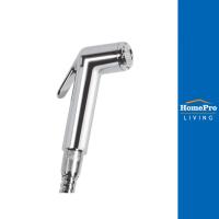 ราคา SHOWER PRO สายฉีดชำระครบชุด WSP R-20 สีโครม (21764685302)