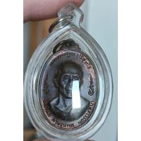 ราคา หลวงพ่อคูณ ลูกเสือชาวบ้านปี 2520 (24567090487)