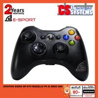ราคา JOYSTICK SIGNO GP-670 MAZELLO PC & XBOX 360 (6418232614)