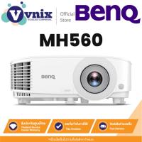 ราคา BenQ MH560 โปรเจคเตอร์สำนักงาน 3800lms 1080P Meeting Room Projector By Vnix Group (42125287576)