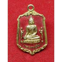 ราคา เหรียญหลวงพ่อโต วัดพนัญเชิง ปี 2525 พิมพ์เล็ก (25765249738)