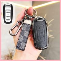 ราคา 【2023-2025】 Geely ฝาครอบกุญแจ GL ใหม่ Emgrand GS ผู้ชาย S1 Boyue X3 Vision x6 Xingrui Borui Binrui (56300589729)