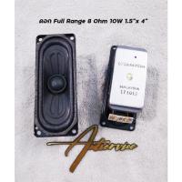 ราคา ลำโพง Full​ Range​ 8​ Ohm​ 10​W​ ขนาด 1.5​"*4"เสียงดีมาก (17525736862)