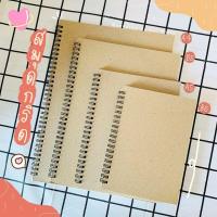 ราคา **พร้อมส่ง** สมุดกริด ปกน้ำตาล สันห่วง กระดาษถนอมสายตา (6448526522)