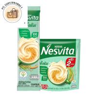 ราคา nesvita เนสวีต้า เครื่องดื่มธัญญาหารสำเร็จรูปชนิดผง รสดั้งเดิม 25 ก. x 12 ซอง (55550924222)