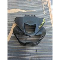 ราคา ครอบไฟหน้าMslazมือสองสภาพดีมาก (51601477692)