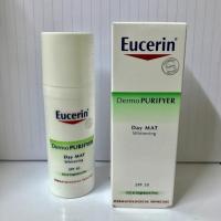 ราคา Eucerin dermo purifyer Day Mat whitening (976076222)