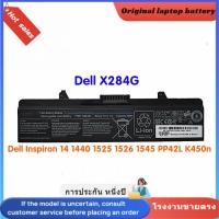 ราคา คุณภาพสูง X284G แบตเตอรี่สําหรับ สำหรับ Dell Inspiron 14 1440 1525 1526 1545 PP42L K450n (24445307920)