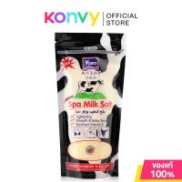 ราคา โยโกะ เกลือสปาขัดผิว สูตรนม Yoko Spa Milk Salt 300 กรัม. (7660776305)