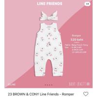 ราคา Baby Lovett BROWN & CONY Line Friends - Romper Size 18-24 M (19537676590)