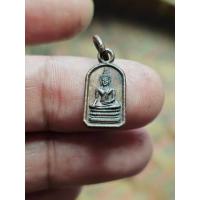 ราคา เหรียญ พระพุทธชินสีห์ วัดบวรนิเวศ กรุงเทพ ปี2499 บล็อกธรรมดา A001068 (48900324533)