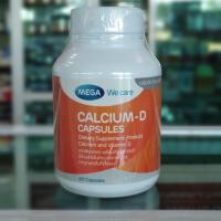 ราคา CALCIUM-D CAPSULE mega we care , 60 เม็ด (1790482801)