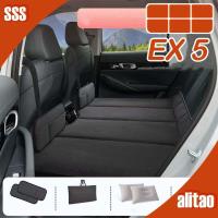 ราคา [READY]GEELY EX5 Backseat Mattress Body Kit geely ex5 Car Decoration Accessories FFSV (41826727294)