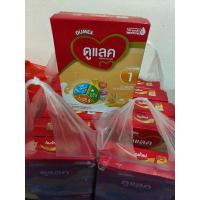 ราคา ดูแลค 250 กรัม สูตร 1 dulac 1 250 g (10956086840)