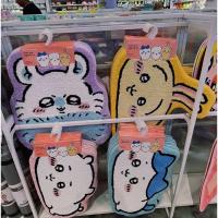 ราคา Miniso พรมเช็ดเท้าจิคาวะ คอแลคชั่น ลิขสิทธิ์แท้ (43309462650)
