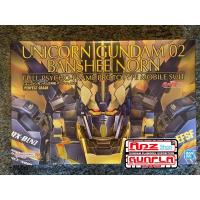 ราคา Bandai Gunpla PG 1/60 RX-0[N] UNICORN GUNDAM 02 BANSHEE NORN (16783124253)