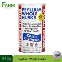 ราคา Yerba Prima, Psyllium Whole Husks, Colon Cleanser, 12 oz (340 g) (25310544821)