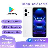 ราคา Redmi Note 12 Pro5Gหน้าจอสมาร์ทโฟน 256GB โทรศัพท์มือสองสภาพดีทุกสี (41275940919)