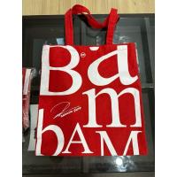 ราคา กระเป๋าผ้า แบรนด์ CP ลาย BamBam GOT7 ( ของแท้ จากกิจกรรมตอนแบมแบมเป็นพรีเซนเตอร์) (28569796933)