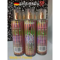 ราคา น้ำหอมPlayboy body Mist (23537774238)