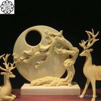 ราคา แกะสลักไม้กวางคู่ไซเปรสแคนาดา ของขวัญไม้สร้างสรรค์ ของตกแต่งสำนักงานห้องรับแขก 9HWO (27703061856)