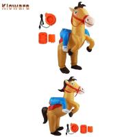 ราคา [โคลแวร์] ชุดเป่าลม ชุดม้าขี่ม้าตลก ชุดฮาโลวีนสําหรับเทศกาล (41803413983)