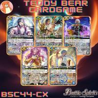 ราคา Battle Spirits(JP)BSC44: Age of Avengers Single Card (CX) (29958956839)