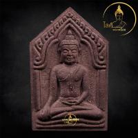 ราคา หลวงพ่อเพิ่ม วัดป้อมแก้ว พระขุนแผน ตะกรุด 1 ดอก รุ่นแรก โชคดี มีลาภ แคล้วคลาด ปลอดภัย เมตตามหาเสน่ห์ เมตตามหานิยม ร่ำรวย (10508541924)