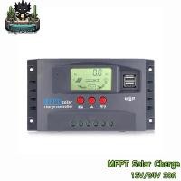 ราคา MPPT Solar Charger Controller 12V/24V 30A ชารเจอร์ โซล่า ตัวควบคุมการชาร์จพลังงานแสงอาทิตย์ (18391355237)