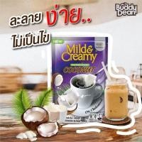 ราคา มายด์ แอนด์ ครีมมี่ ครีมเทียมมะพร้าว 400กรัม (3471531390)