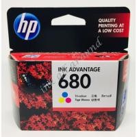 ราคา ตลับหมึกอิงค์เจ็ท HP 680 สี ของแท้ HP 680 Color Original Ink Advantage Cartridge (1841975391)