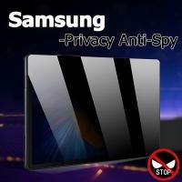 ราคา ฟิล์มกระจก ป้องกันคนแอบมอง (กันเสือก) Privacy Anti-Spy Samsung GalaxyTab S6Lite S7 S8 S9 S7+ S8+ S9+ S7FE S9FE A8 A9 A9+ (18896546732)