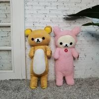 ราคา หมอนข้าง ริลัคคุมะ ( Rilakkuma ) -โค ริลัคคุมะ ( Ko Rilakkuma ) Rilakkuma ลิขสิทธิ์แท้แน่นอน ราคาพิเศษ (8710532380)