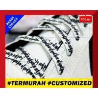 ราคา FOG Fear Of God Shoelaces รองเท้าผ้าใบเชือกผูกรองเท้า (43474585004)