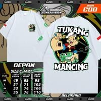 ราคา เสื้อยืดตกปลา | เสื้อยืดทีมตกปลา | คันเบ็ดตกปลา | เสื้อยืดพิมพ์ลาย WORDS | เสื้อยืดทีมตกปลา (43722015446)