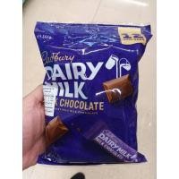 ราคา Cadbury Dairy Milk Milk Chocolate 144g.ช็อคโกแลตนม 144 กรัม (43958688053)