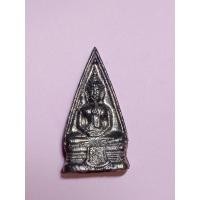 ราคา หลวงพ่อโสธร 2หน้าตอกโค๊ต No.09 (25269505661)