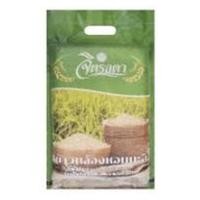 ราคา จิตรลดา ข้าวกล้องหอมะลิ 2 กก. (42706800632)